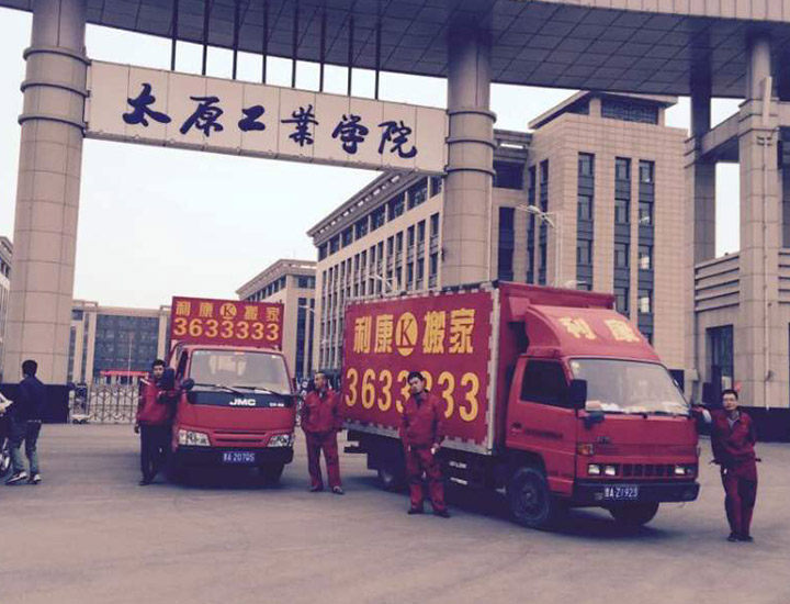 案例展示